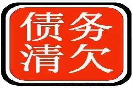 合法违约金标准在借款合同中的规定
