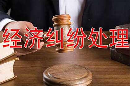 法院涉款案件移交公安程序解析