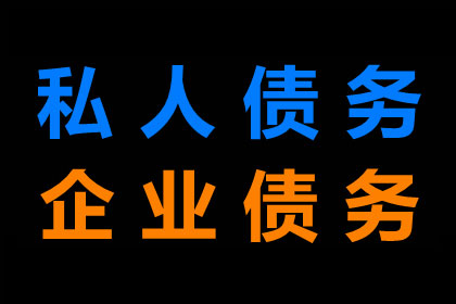 判断民间借贷合同无效的标准有哪些